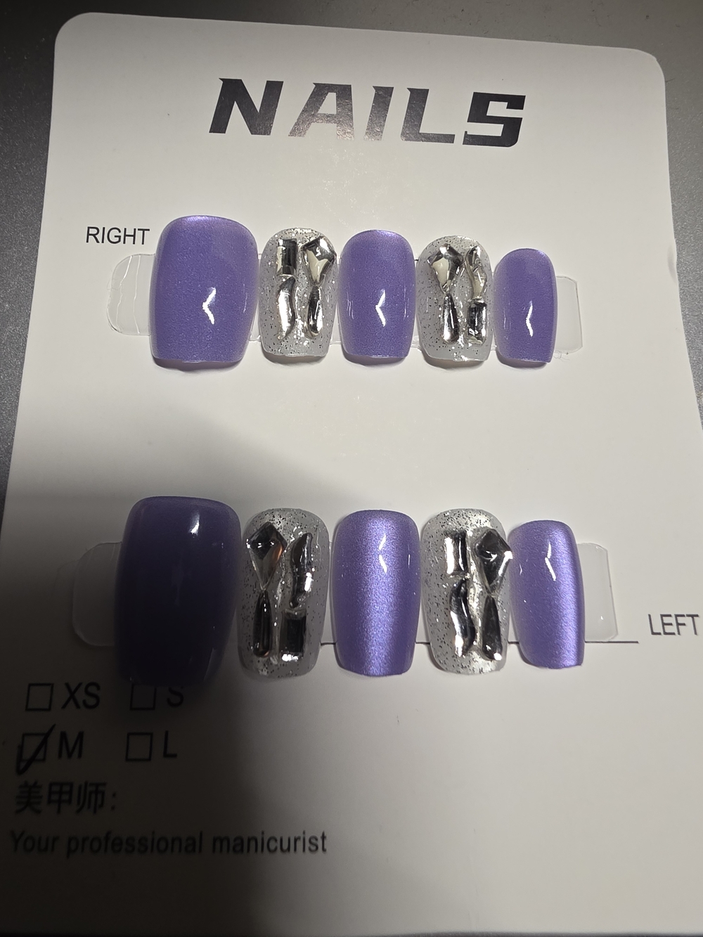 Lavender Luxe Chrome Press-On Nails
